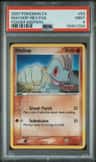 Machop