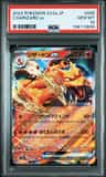 Charizard Ex
