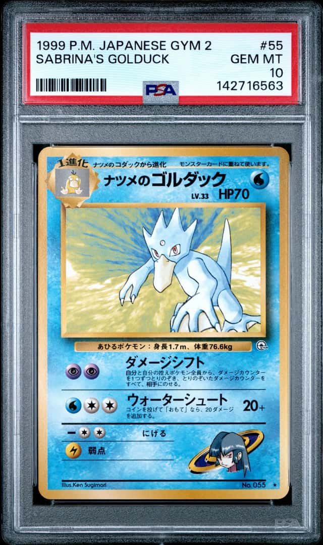 Sabrina's Golduck