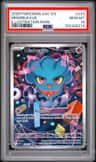 Misdreavus