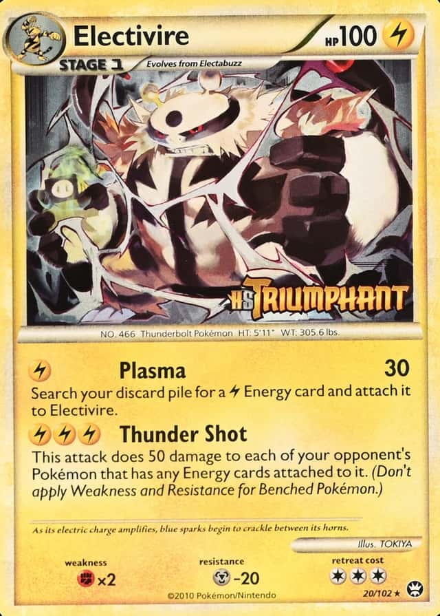 Prerelease