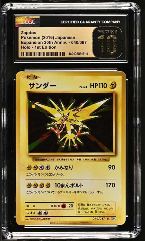 Zapdos