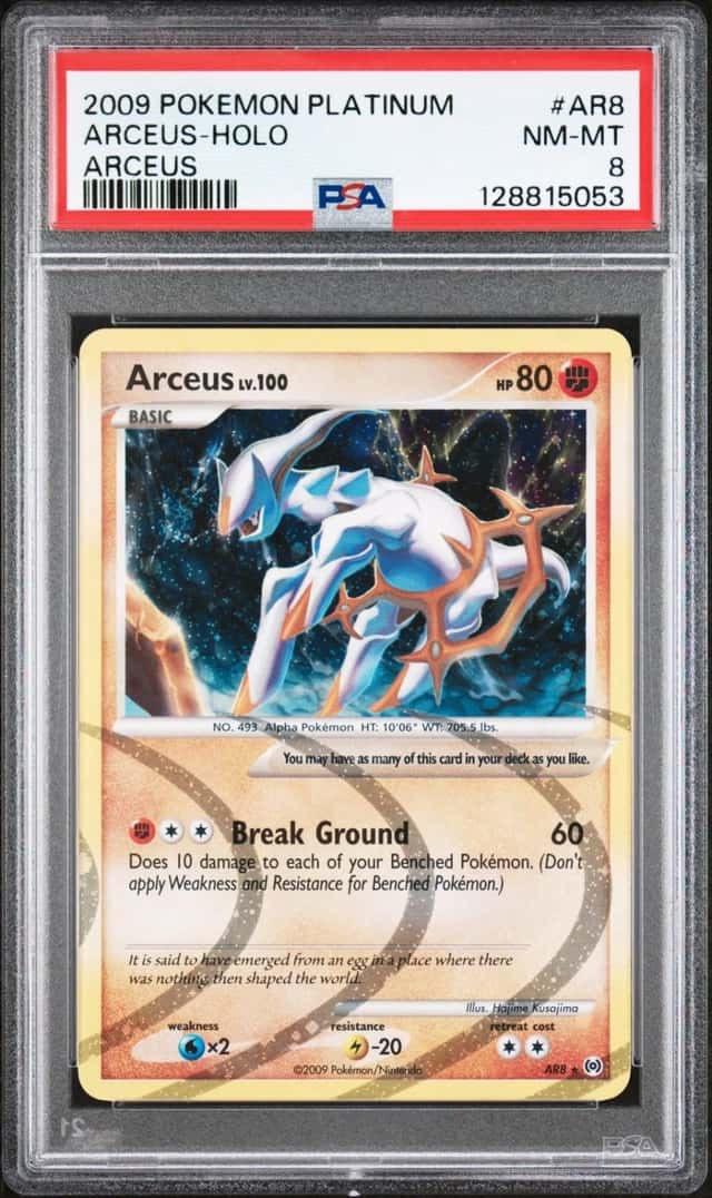 Arceus