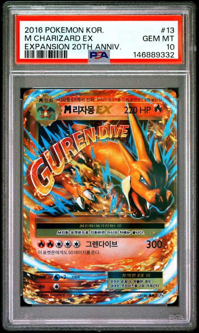 M Charizard EX