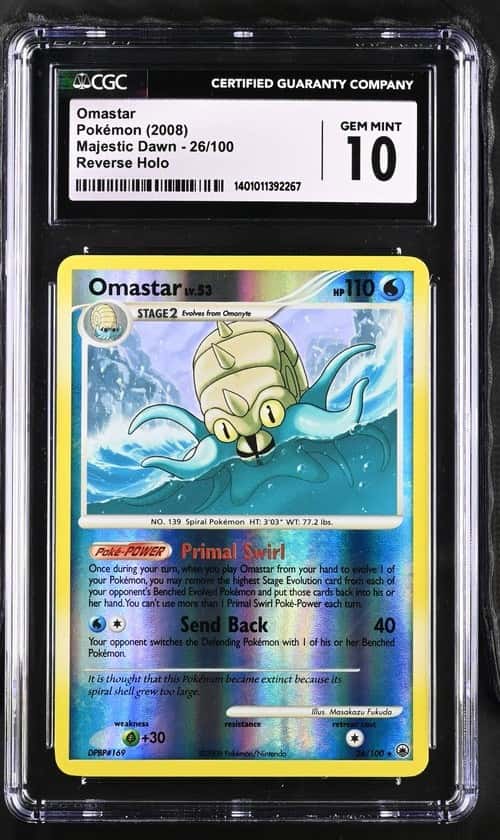 Omastar