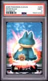 Munchlax