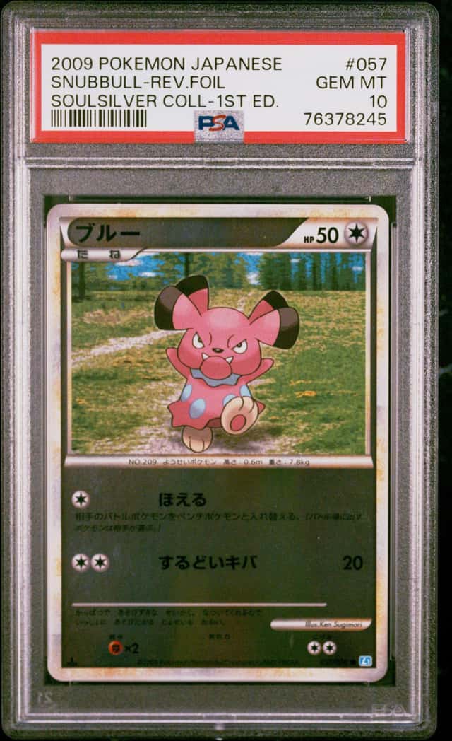 Snubbull