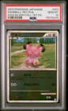 Snubbull