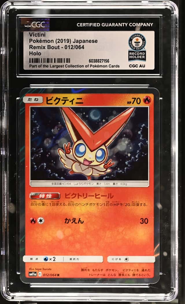Victini