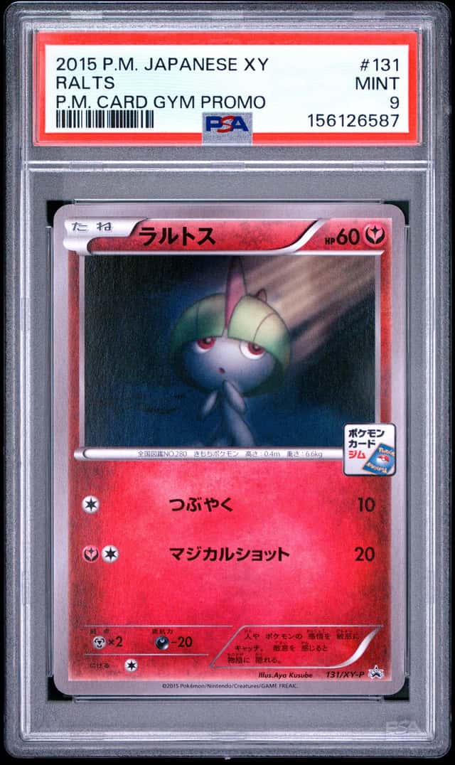 Ralts