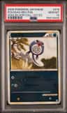 Poliwag