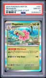 Meganium