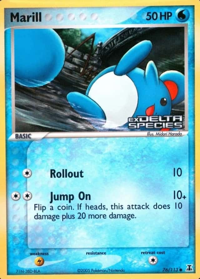 Reverse Holo