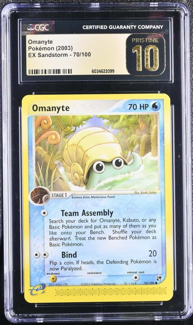 Omanyte