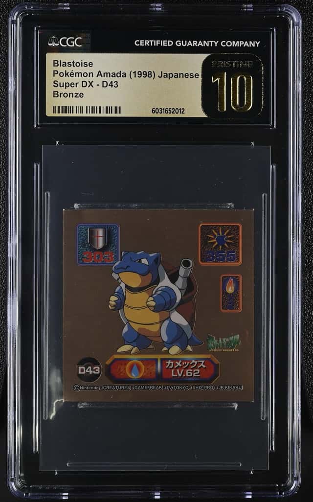 Blastoise