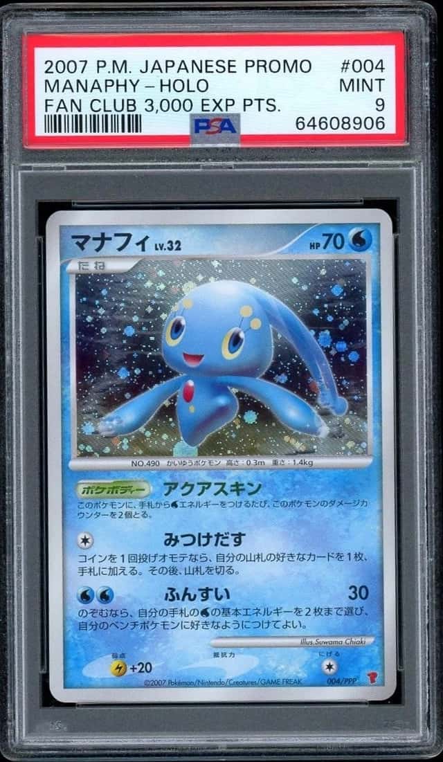 Manaphy