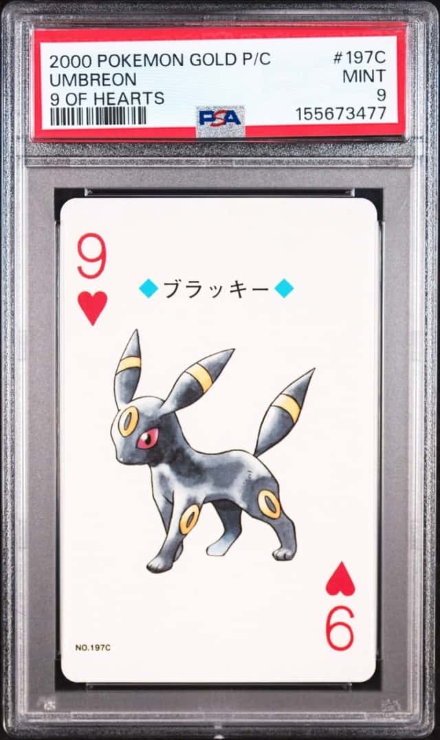 Umbreon