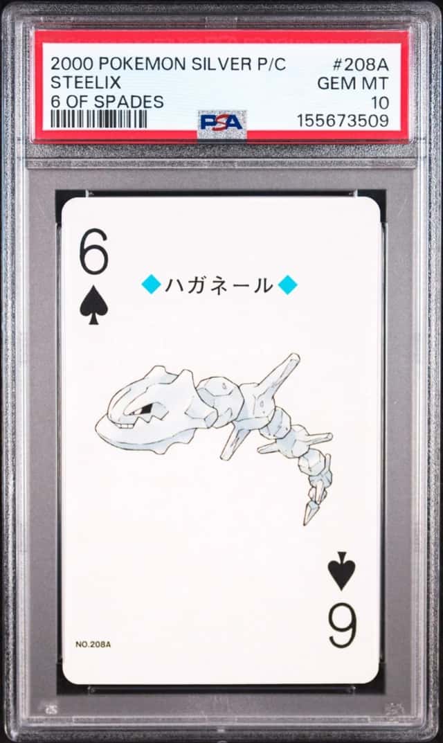Steelix