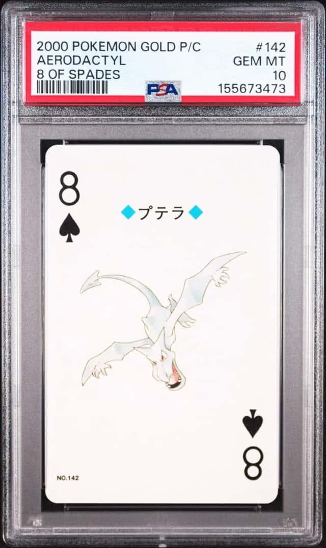 Aerodactyl
