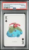 Venusaur