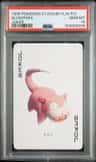 Slowpoke