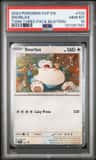 Snorlax
