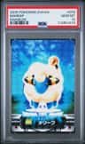 Mareep
