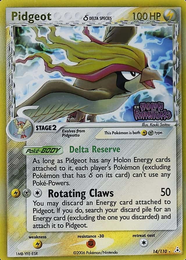 Reverse Holo