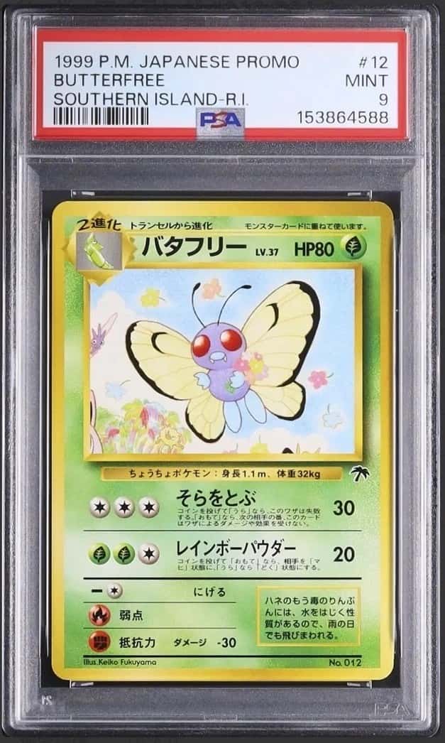 Butterfree