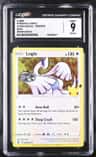 Lugia