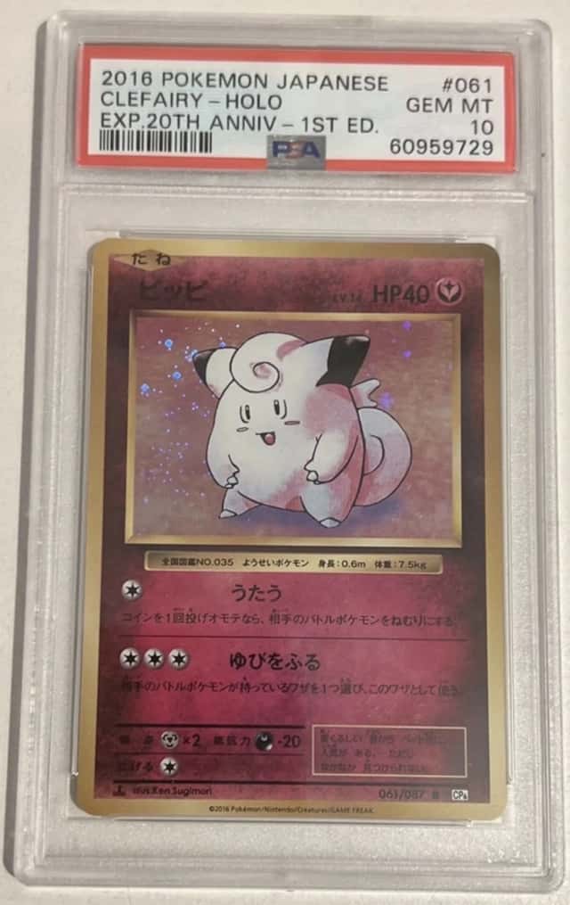 Clefairy
