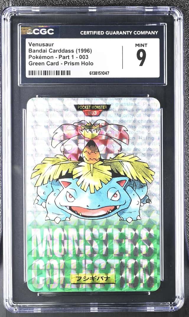 Venusaur