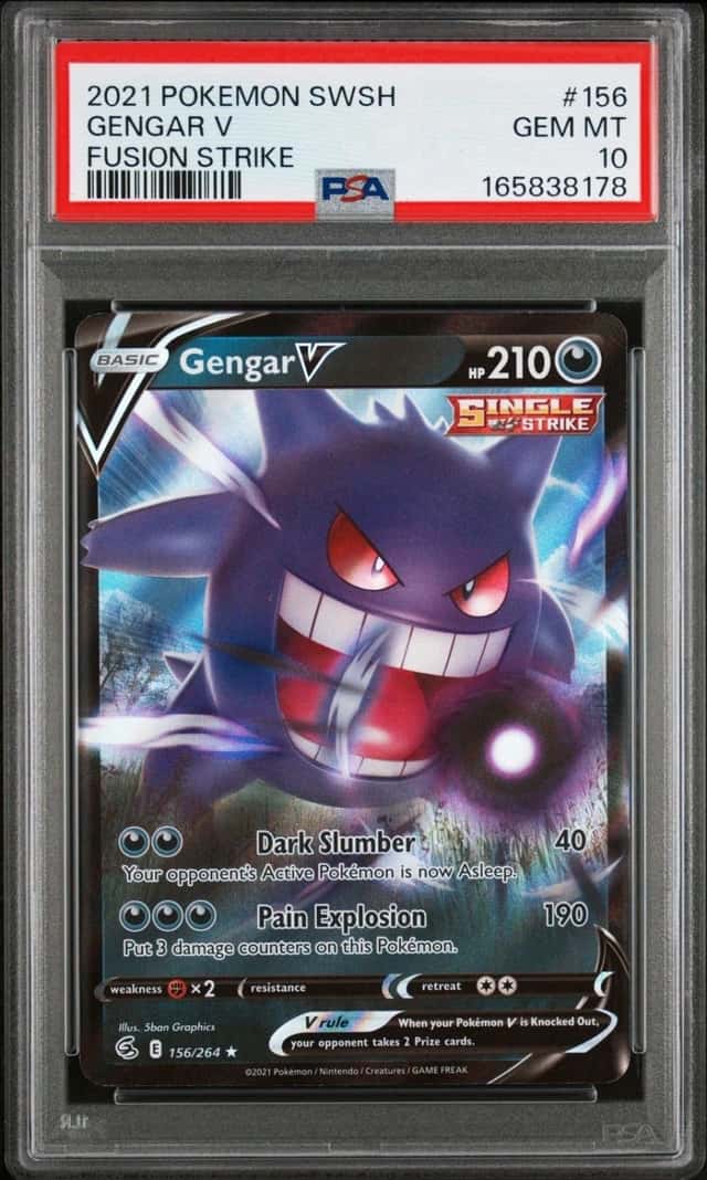 Gengar V