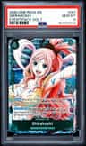 Shirahoshi