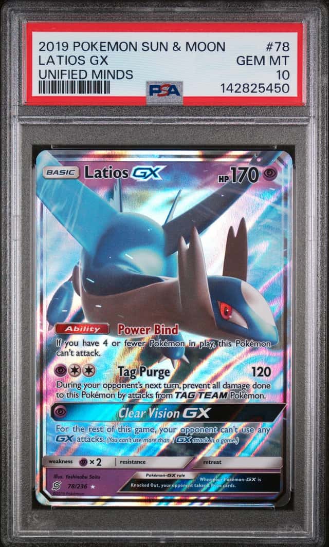 Latios GX