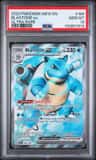 Blastoise Ex