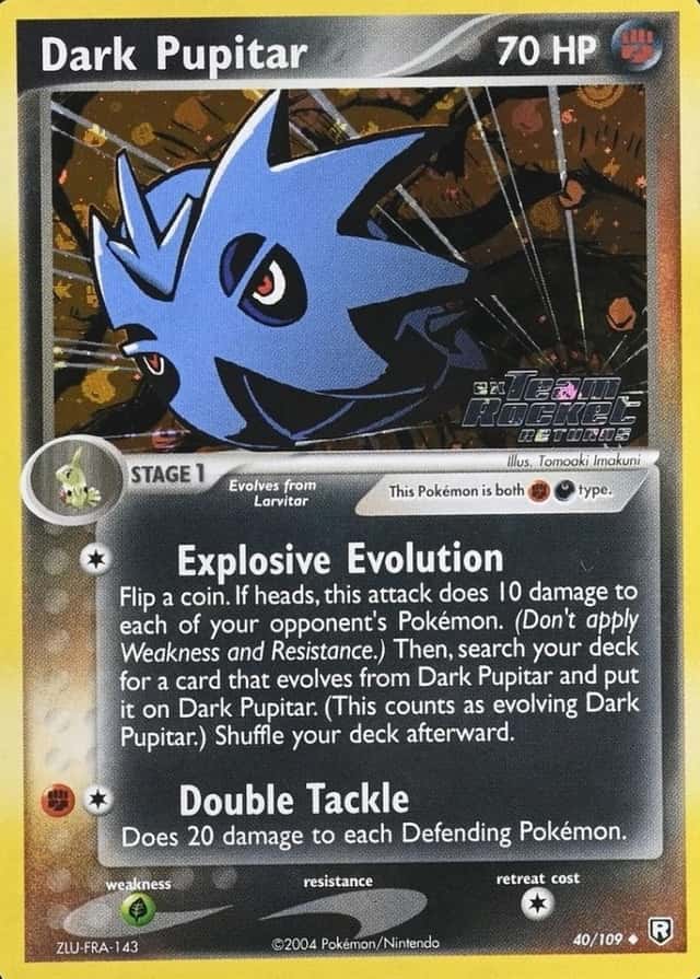 Reverse Holo