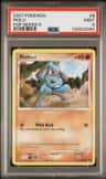 Riolu