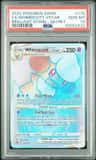 Whimsicott Vstar