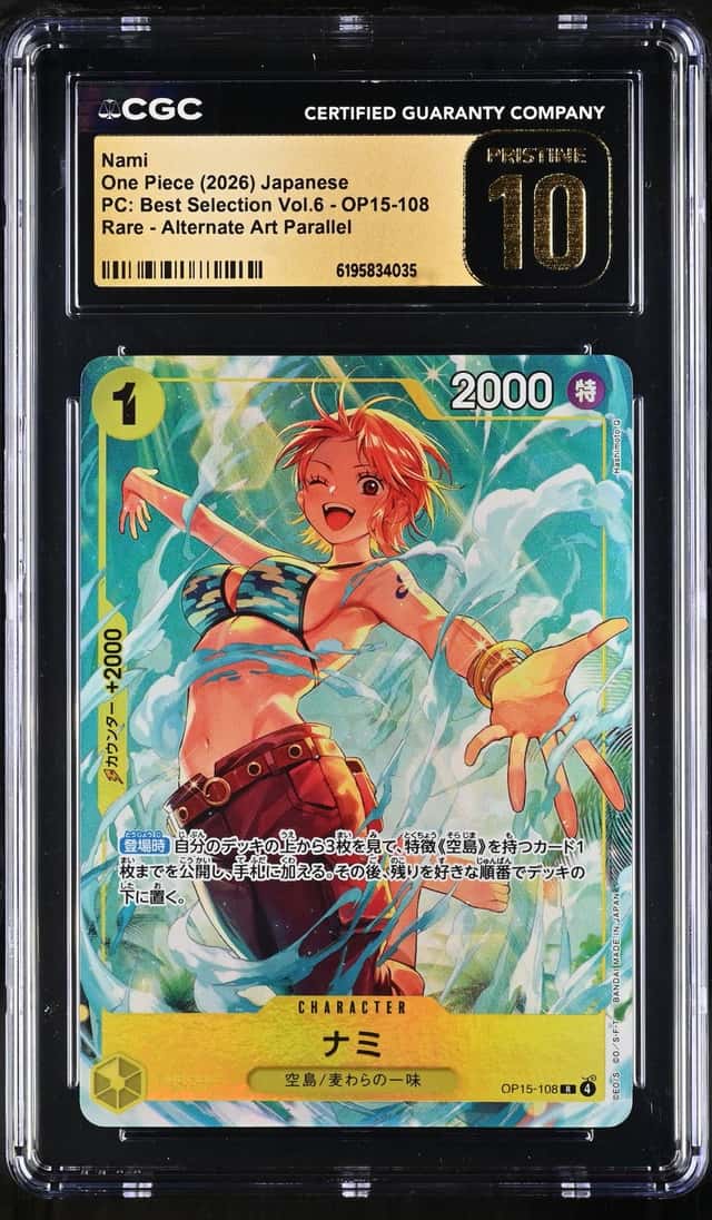 Nami