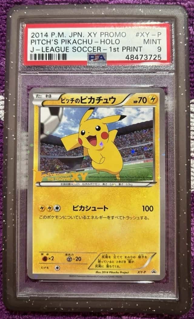 Pitch's Pikachu
