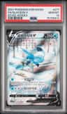 Glaceon V