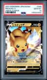 Pikachu V
