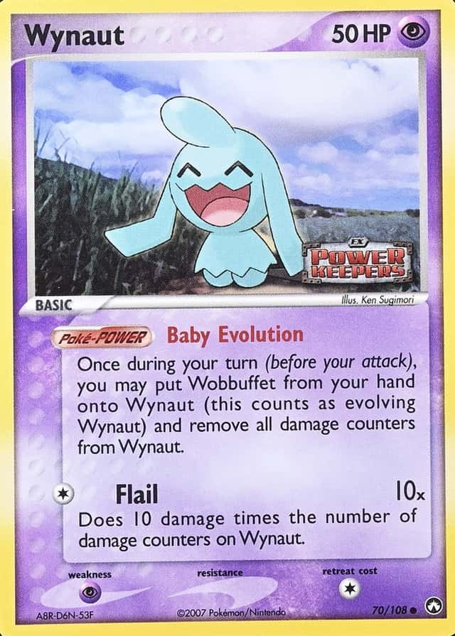Reverse Holo