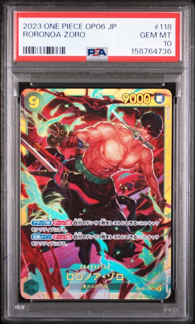 Roronoa Zoro