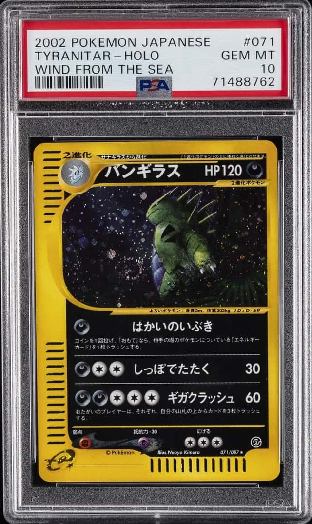 Tyranitar