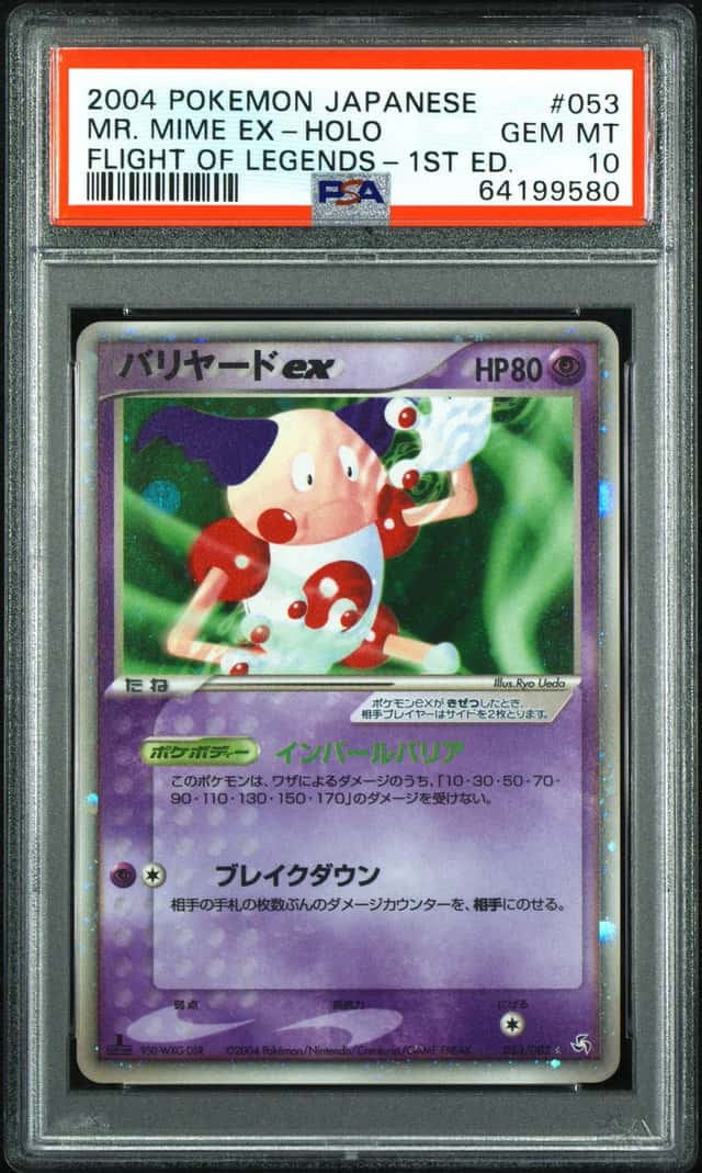 Mr. Mime EX