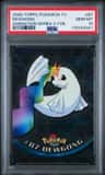 Dewgong