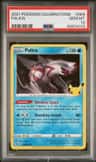 Palkia