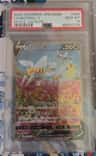 Beedrill V